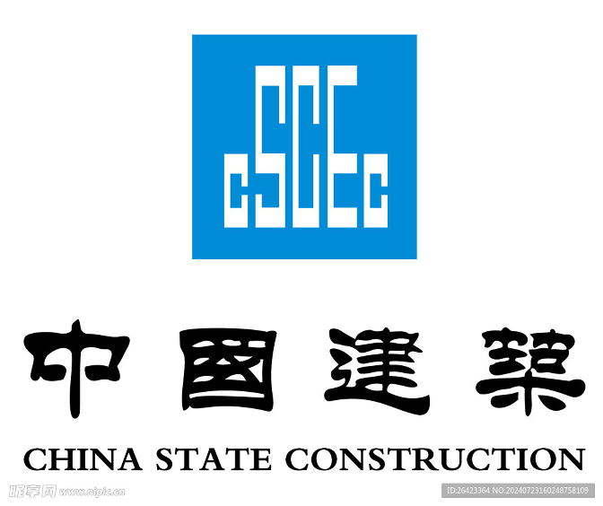 中国一拖