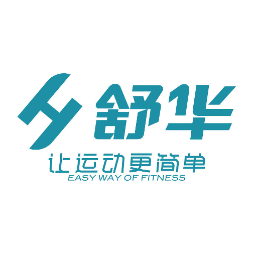海南水务
